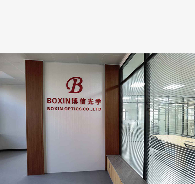 中国 青岛